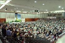 Congresso de Distrito das Testemunhas de Jeová